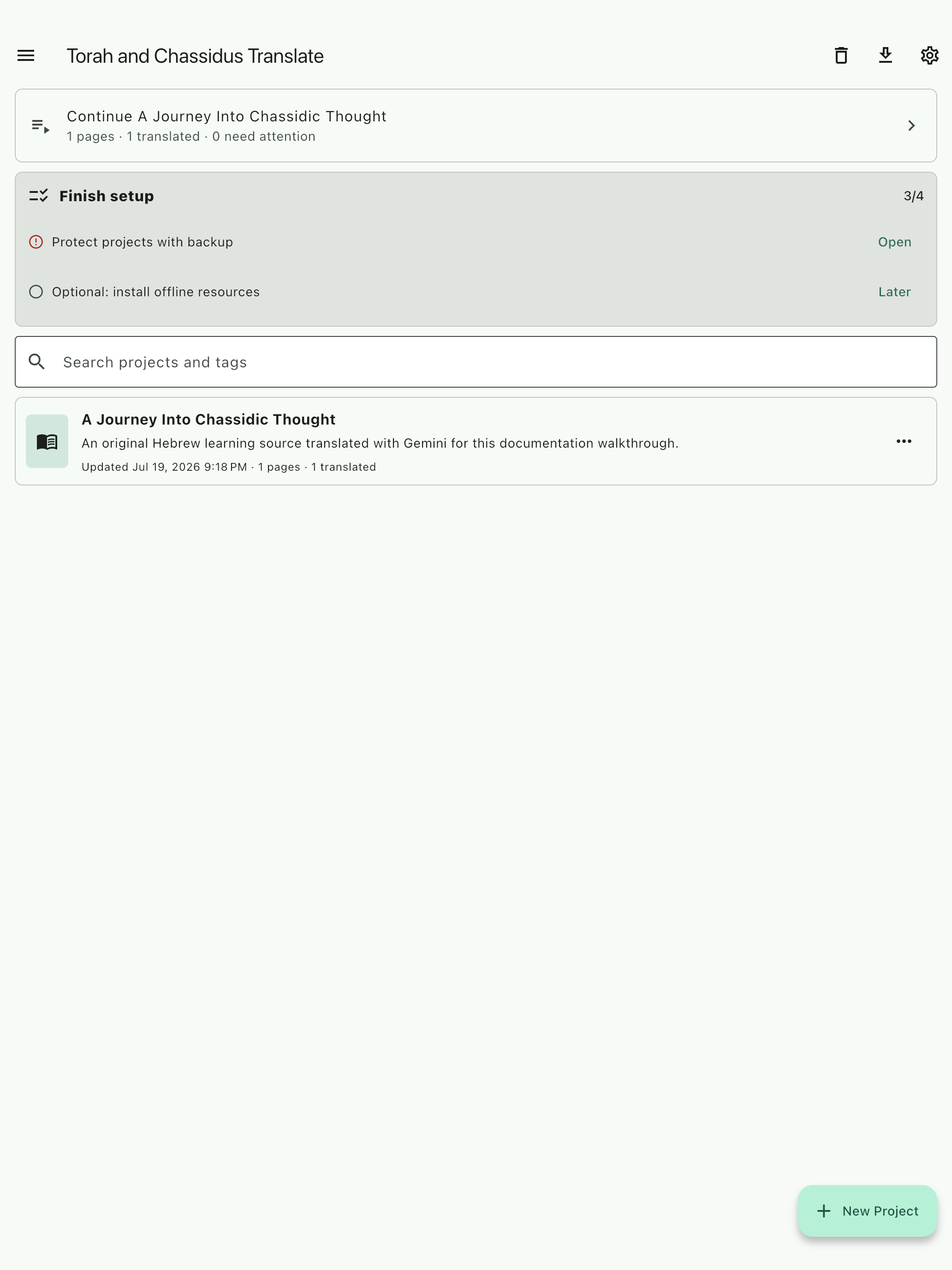 Named project in the app library